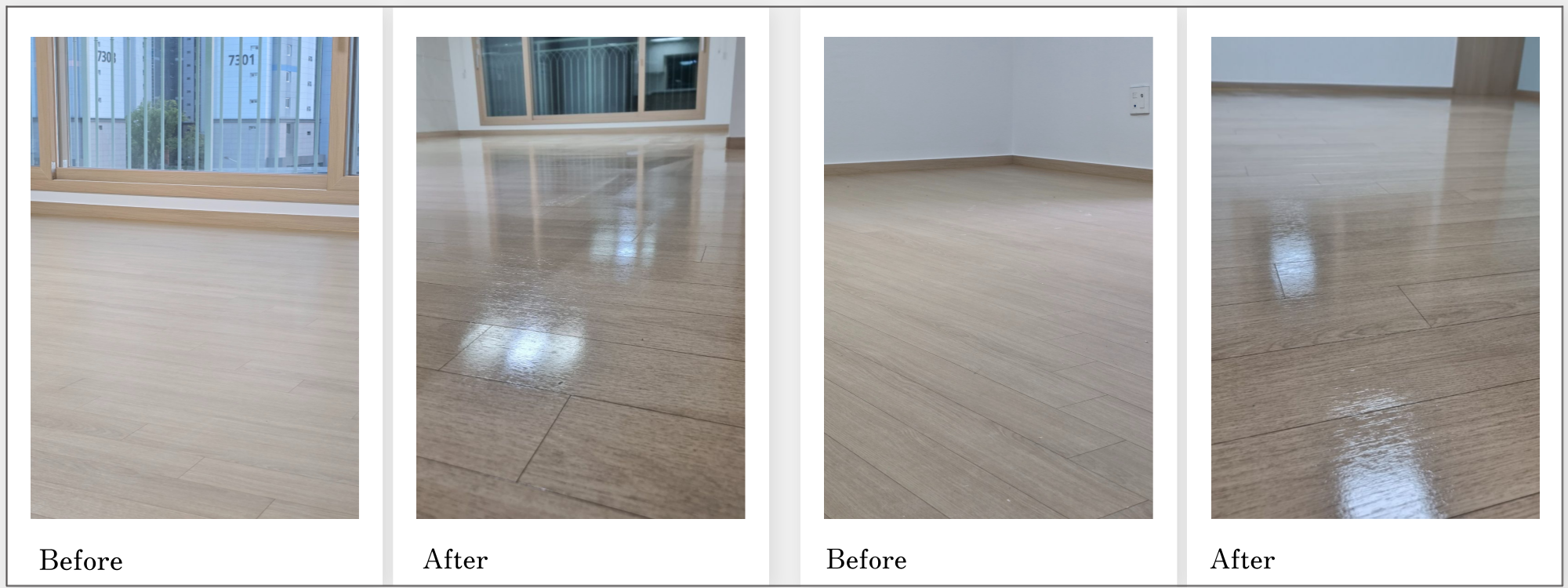 다산동 아파트 입주청소 후, 마루코팅 시공